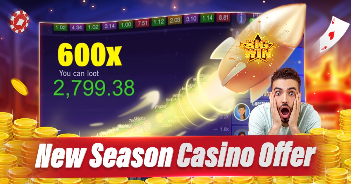 gd online Wild Sevens ফ্রি স্পিন