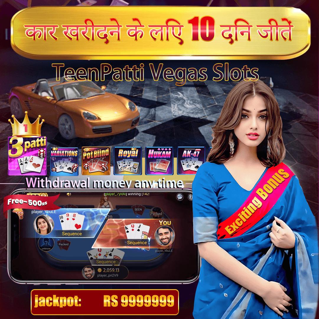gd online Egyptian Fortunes নগদ