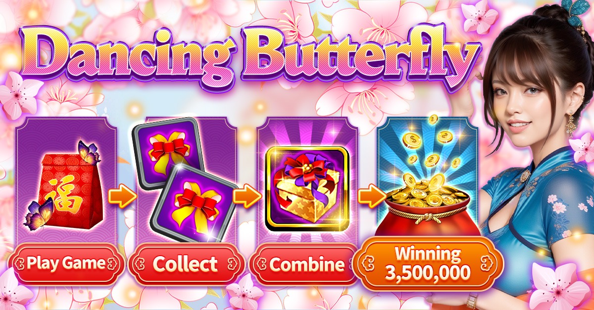 gd online Horus এপিকে ডাউনলোড