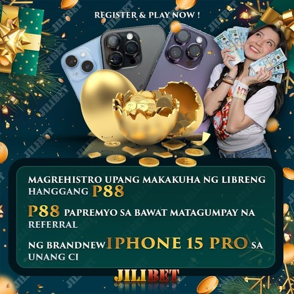 gd online Out of the Ice এপিকে ডাউনলোড