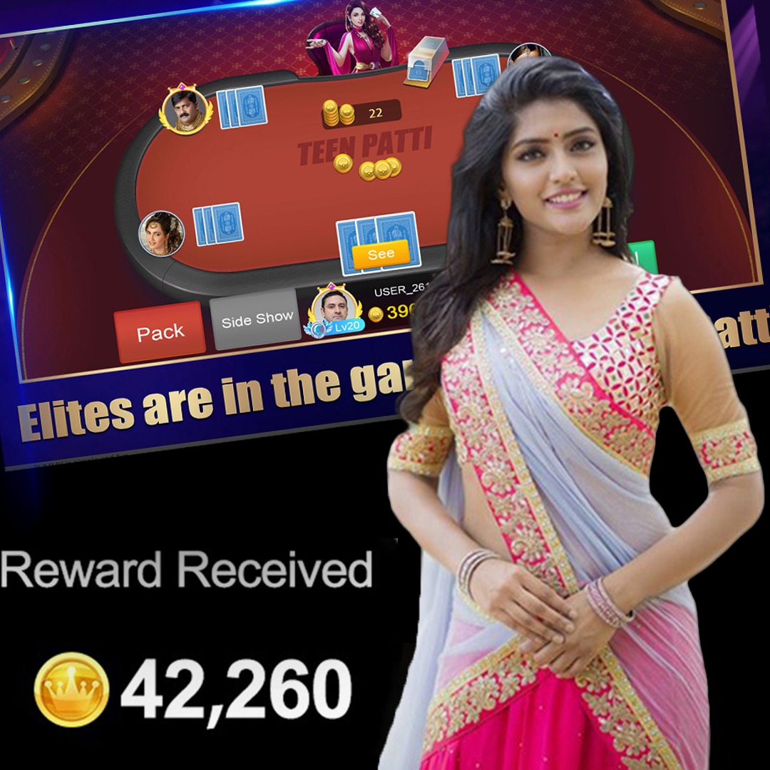 gd online Avengers অ্যাপ ডাউনলোড