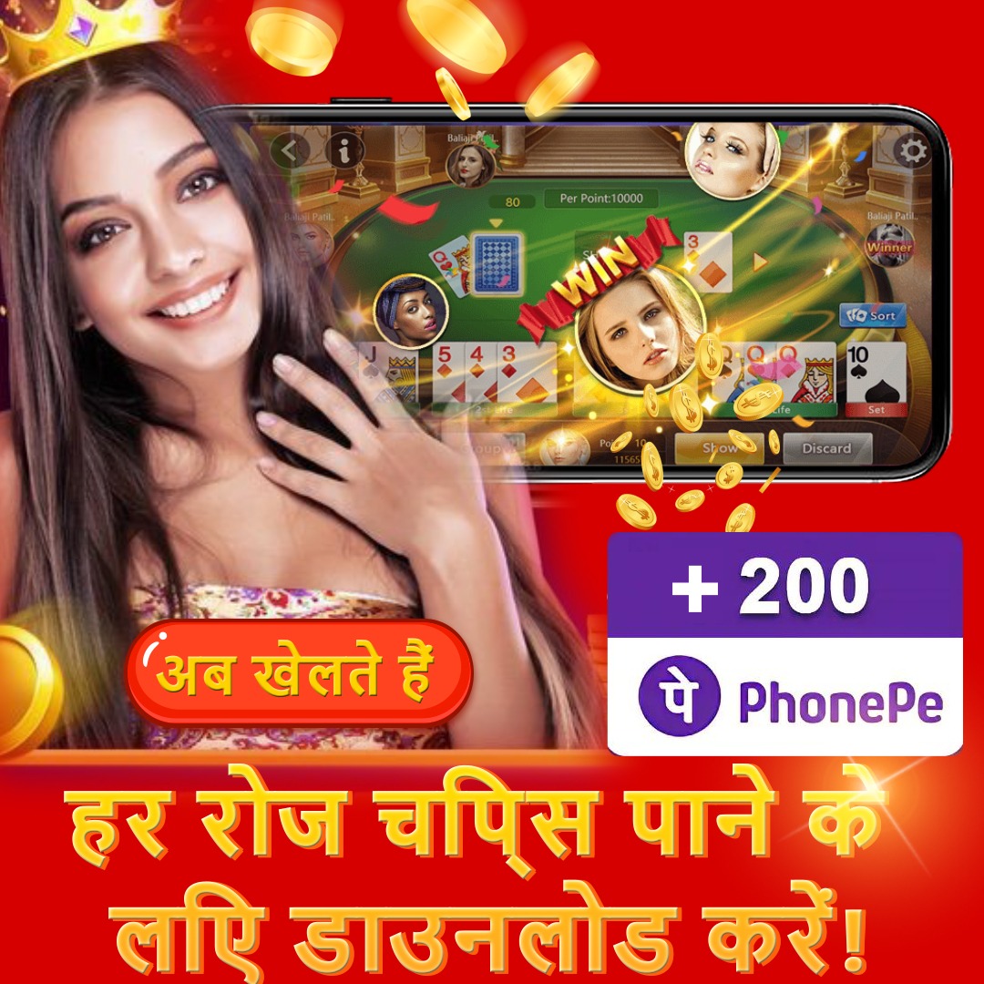 gd online Fei Cui Gong Zhu APP Download